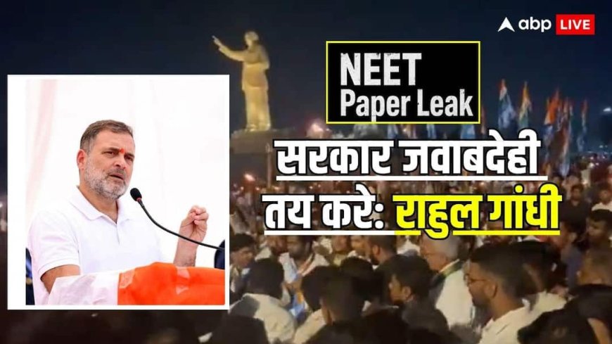 इटली में बंट रही टॉफियां, और युवाओं को लाठियां... NEET मामले में पीछे पड़ी कांग्रेस, राहुल ने की शिक्षा मंत्री के इस्तीफे की मांग