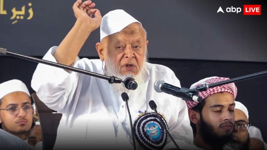 बकरीद से पहले मौलाना अरशद मदनी ने की गाय को राष्ट्रीय पशु घोषित करने की मांग, समर्थन में आए ये मुस्लिम संगठन