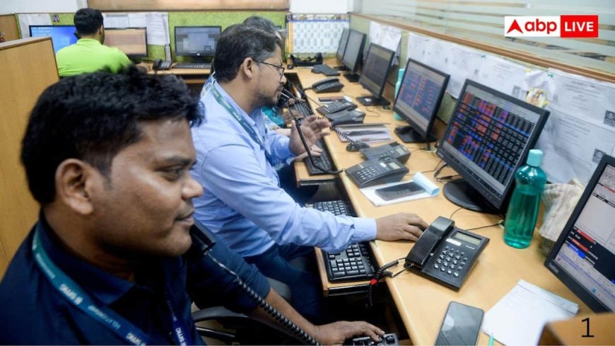 Stocks to watch: मोटी कमाई का दम रखते हैं ये स्टॉक्स, जानें कल निवेशकों की रडार पर रहने वाले स्टॉक्स की लिस्ट