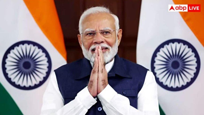 फाल्टा उपचुनाव: BJP की प्रचंड जीत पर PM मोदी का पहला रिएक्शन, TMC की हार पर बोले - 'ये धमकियों की...'