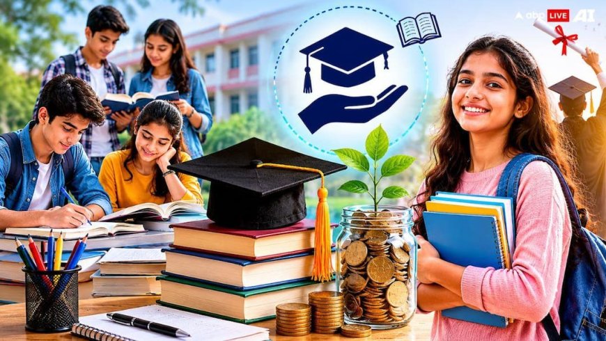 PM YASASVI Scholarship: 9वीं से 12वीं तक पढ़ने वाले छात्रों को मिल सकती है 1.25 लाख तक की मदद, जानें कौन कर सकता है आवेदन