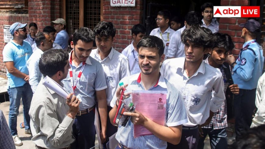 Haryana ITI Admission 2026: हरियाणा ITI के लिए 2 जून से शुरू होंगे एडमिशन, 80 से ज्यादा ट्रेड्स के लिए कर सकेंगे अप्लाई