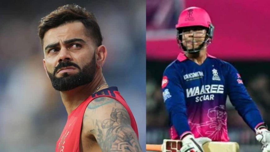 IPL 2026 में सबसे ज्यादा चौके, No-1 बनने के करीब विराट कोहली; टॉप-5 में नहीं वैभव सूर्यवंशी का नाम