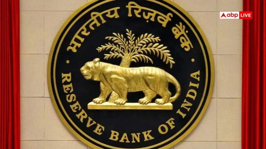 Travel Expense: PM मोदी की अपील से पहले ही कम हुआ भारतीयों के विदेश घूमने का क्रेज, RBI के आंकड़े ने चौंकाया