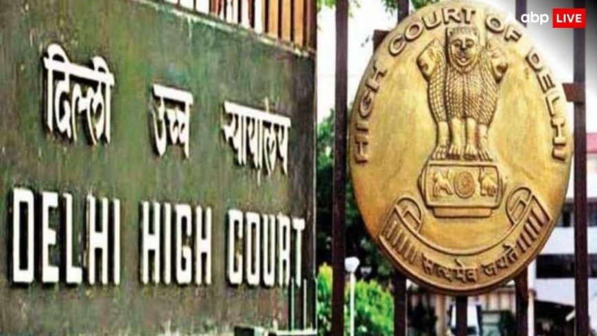 दिल्ली जिमखाना खाली कराने के आदेश पर HC ने केंद्र को भेजा नोटिस, सरकार बोली- क्लब को दूसरी जमीन देंगे, जबरन कब्जा...