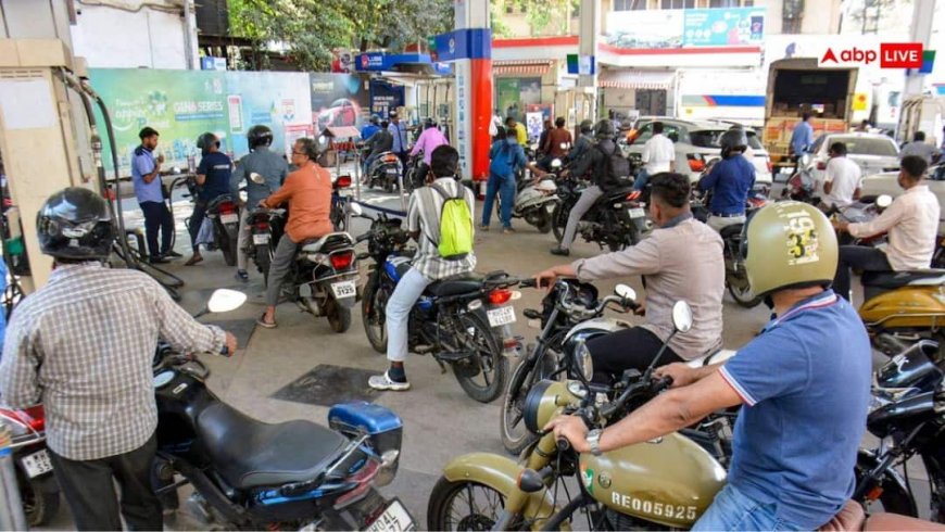 Nepal: नेपाल में महंगाई का महा-विस्फोट, 3 महीने में 60% महंगा हुआ डीजल, रोटी, कपड़ा और मकान पर भी संकट