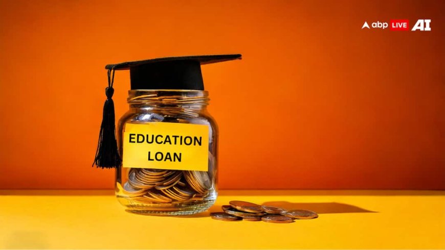 Education Loan: युवा भारतीयों में कर्ज लेने का बढ़ा क्रेज, क्यों तेजी से बढ़ रही है स्टूडेंट लोन की मांग?