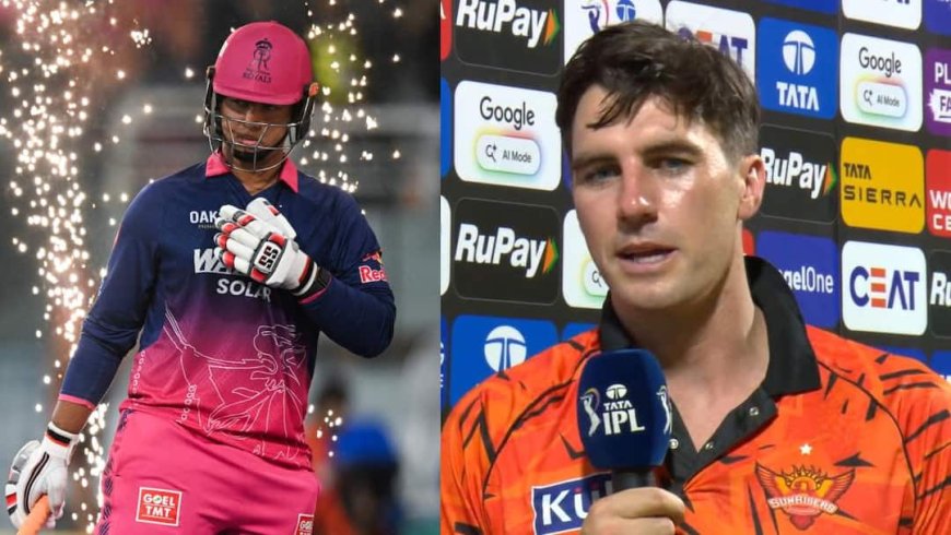 Pat Cummins Statement: किस गलती से हार गई SRH, पैट कमिंस ने बताया; वैभव सूर्यवंशी की तारीफों के बांधे पुल