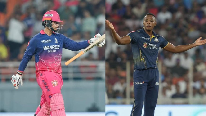 GT vs RR Qualifier 2 Date, Venue: कब-कहां होगा गुजरात टाइटंस और राजस्थान रॉयल्स के बीच क्वालीफायर-2, जानिए A to Z डिटेल