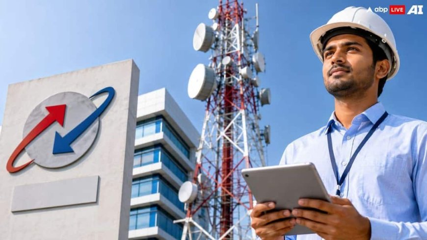 BSNL में सरकारी नौकरी का मौका, निकली जूनियर टेलीकॉम ऑफिसर भर्ती, मिलेगी तगड़ी सैलरी