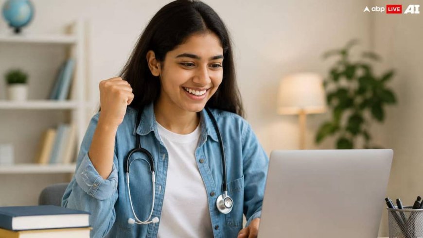 NEET UG 2026 छात्रों को बड़ी राहत, फीस रिफंड के लिए बैंक डिटेल जमा करने की तारीख बढ़ी