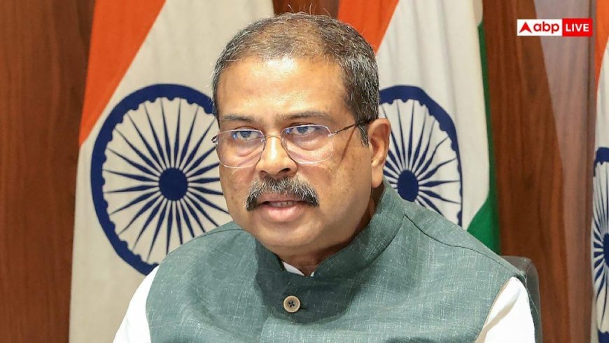 CBSE के नए मार्किंग सिस्टम पर बढ़ा बवाल, शिक्षा मंत्री बोले- छात्रों के हित में है OSM