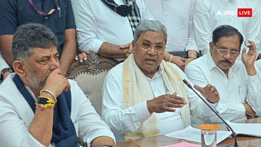 इस्तीफे के बाद दिल्ली के लिए रवाना सिद्दारमैया, राज्यसभा ठुकराया, कर्नाटक में कई जगहों पर प्रदर्शन- 5 बड़ी बातें