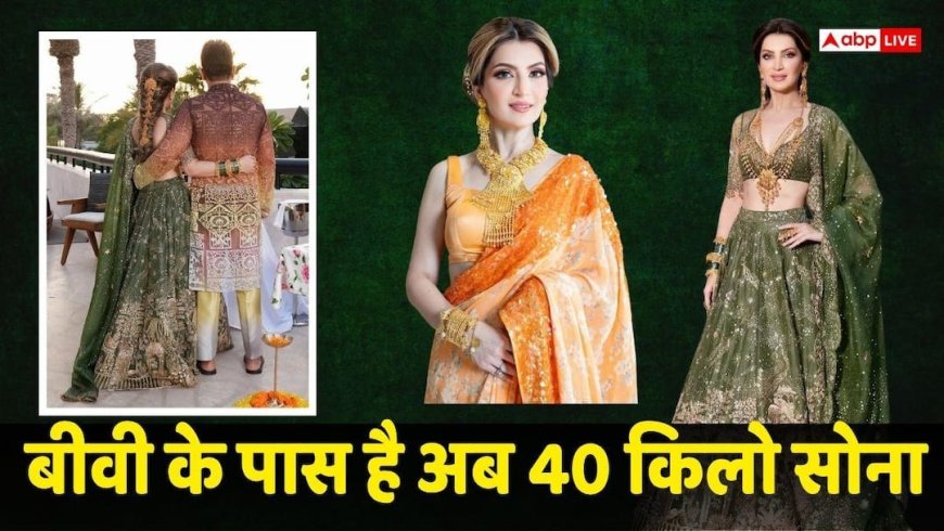 Desi Bling: पत्नी को हर साल 3 किलो सोना देता है ये बिजनेसमैन, ऐसा क्या काम करता है ये अरबपति आदमी?