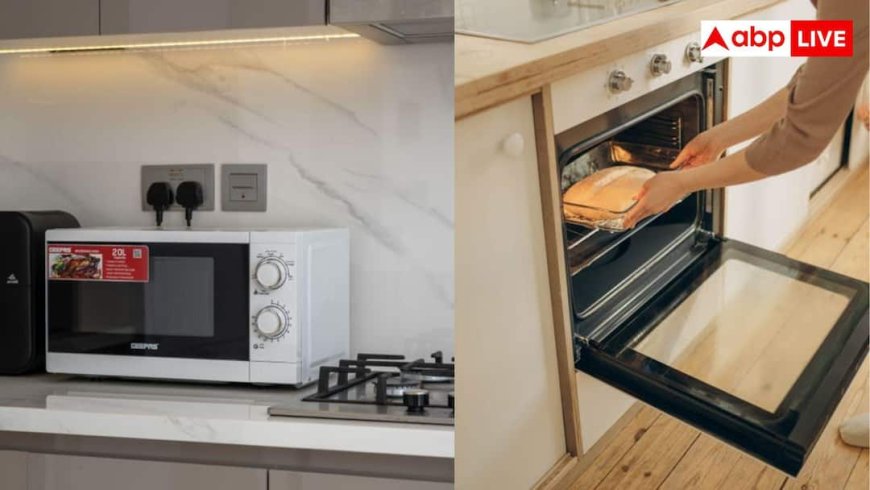 Microwave vs OTG: गर्मियों में खाना बनाने के लिए माइक्रोवेव अच्छा या ओटीजी, जानें किससे कम होगी किचन की गर्मी?