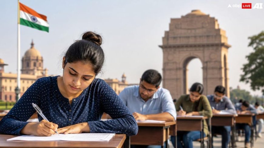 दिल्ली में सरकारी भर्तियों की रफ्तार तेज, जानें अलग-अलग पदों के लिए कब होंगे एग्जाम