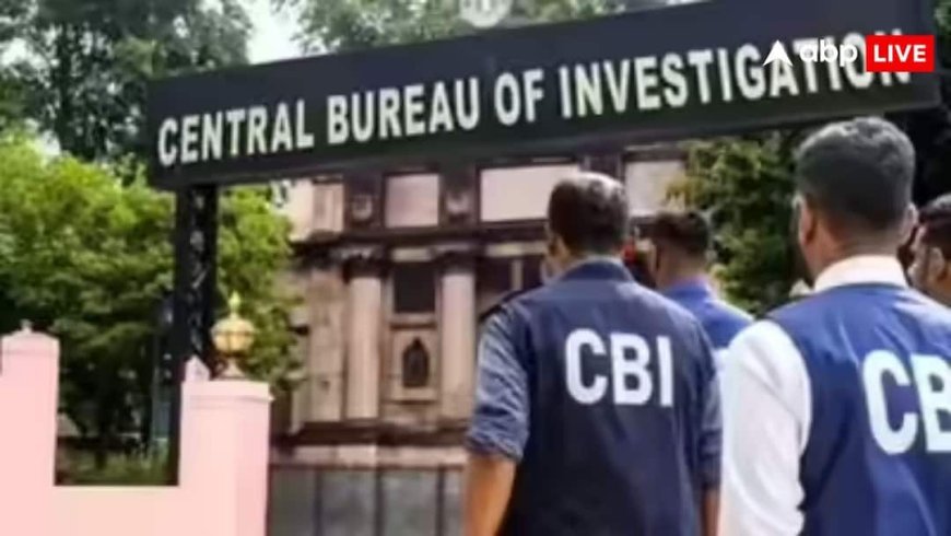 अनिल अंबानी की बढ़ेंगी मुश्किलें, CBI ने रिलायंस एडीए समूह मामलों में दाखिल की पहली चार्जशीट