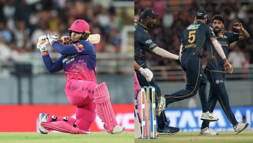 फाइनल में जाने के लिए GT को करना होगा IPL का सबसे बड़ा रन चेज, वैभव सूर्यवंशी ने रचा इतिहास
