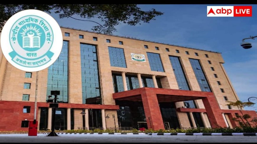 Government Data Leak: सरकारी संस्था से डेटा लीक होने पर क्या कानूनी अधिकार, जानें डिजिटल पर्सनल डेटा प्रोटेक्शन एक्ट के नियम