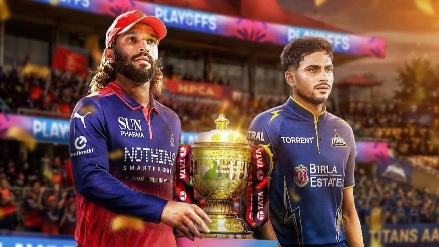 IPL Winner Prize Money 2026: RCB vs GT फाइनल आज, जीतने वाली टीम पर होगी धनवर्षा; जानिए रनर-अप की प्राइज मनी कितनी
