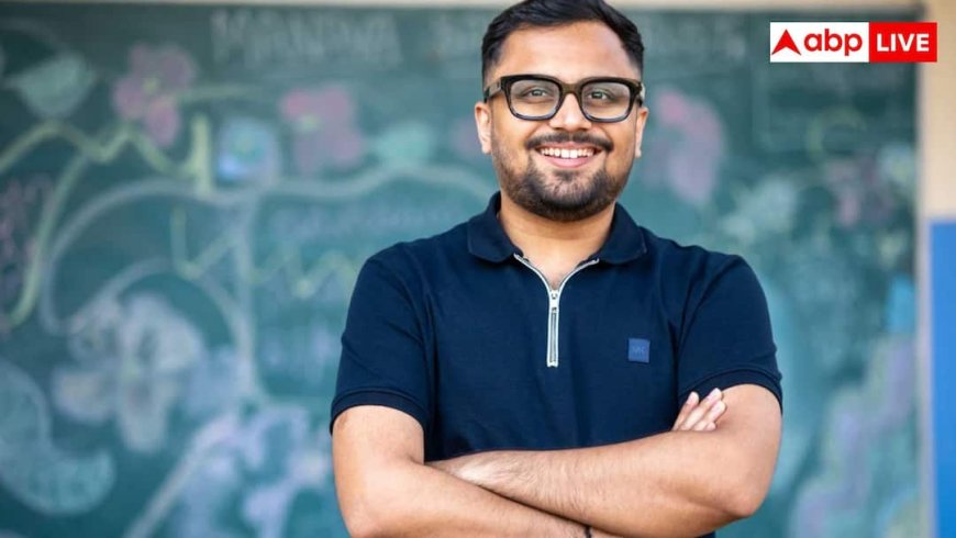 National Teachers Award 2026: राष्ट्रीय शिक्षक पुरस्कार के लिए 5 जुलाई तक करें आवेदन, जानें कौन कर सकता है अप्लाई?