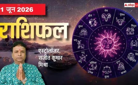 Rashifal 1 June 2026: सोमवार को मिथुन, कर्क समेत इन 6 राशियों की चमकेगी किस्मत, जानें मेष से मीन तक का दैनिक राशिफल