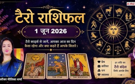 Tarot Rashifal 1 June 2026: सिंह, धनु और मकर राशि वालों को मिलेगा बंपर लाभ, वृषभ व कर्क राशि वाले रहें बेहद सावधान! जानें सोमवार का टैरो राशिफल