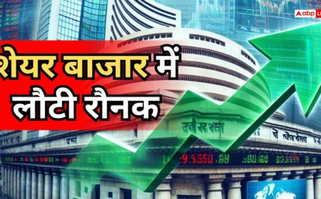 Share Market Today: शेयर बाजार में 440 अंकों की तेजी, 75200 के पार पहुंचा सेंसेक्‍स, निफ्टी भी 100 अंक उछला