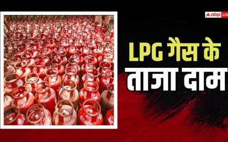 LPG Price Hike: कमर्शियल गैस सिलेंडर हुआ महंगा, जानिए आपके शहर में क्या हैं नए रेट