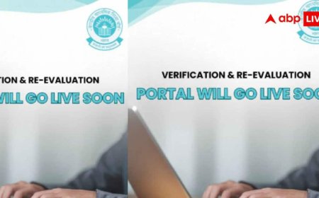 CBSE Re-evaluation 2026: जल्द खुलेगा री-वैल्यूएशन पोर्टल, अफवाहों पर न दें ध्यान; CBSE ने जारी किया बयान