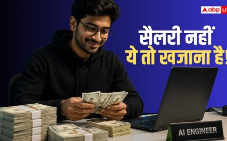 AI Engineer Salary: इस कंपनी में एआई इंजीनियर्स को मिल रहा है करोड़ों का पैकेज, सैलरी जान उड़ जाएंगे होश