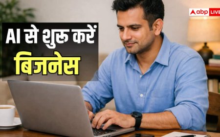 AI Business Ideas: घर बैठे शुरू करें ये 6 स्मार्ट बिजनेस, हो सकती है लाखों की कमाई