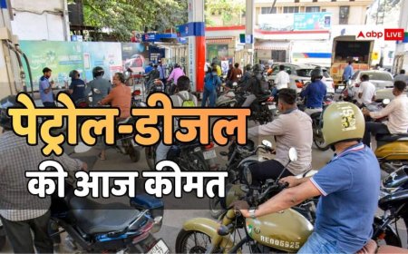 Petrol-Diesel: आज कितने में बिक रहा है 1 लीटर पेट्रोल? डीजल की भी कितनी है कीमत? चेक करें ताजा रेट
