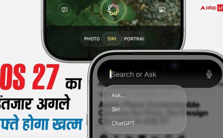 iOS 27 का इंतजार जल्द होगा खत्म, लेकिन इन iPhone मॉडल्स को नहीं मिलेगा अपडेट