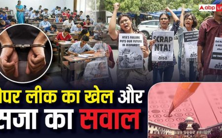 Explained: पेपर लीक का लंबा इतिहास लेकिन सजा सीमित क्यों? कैसे कुछ ही आरोपी पहुंचते कटघरे और ज्यादातर बच निकलते