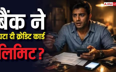 Credit Card News: बैंक बिना बताए क्यों घटा रहे हैं आपकी कार्ड लिमिट, कम होने पर क्या करें?