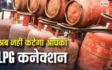 LPG संकट के बीच जान लें गैस सिलेंडर के ये 7 सरकारी नियम, कभी नहीं कटेगा कनेक्शन, मिलेंगे फायदे