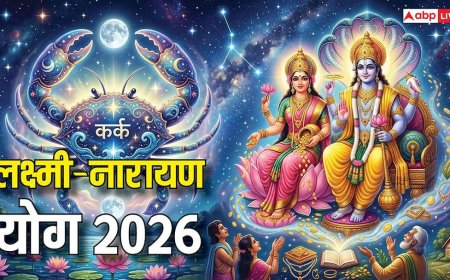 Laxmi Narayan Yog 2026: जून में कर्क राशि में बनेगा लक्ष्मी नारायण योग, बुध-शुक्र कराएंगे इन राशियों को लाभ
