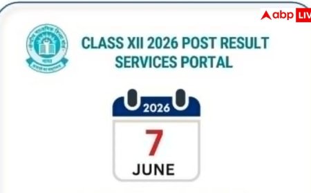 CBSE issues final reminder: CBSE ने जारी किया फाइनल रिमाइंडर 12वीं के छात्रों के लिए री-इवैल्यूएशन और वेरिफिकेशन का आज आखिरी मौका 