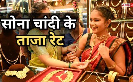 Gold-Silver Price Today 7 June: सोना-चांदी खरीदने वालों की हुई बल्ले-बल्ले! 5 दिनों में धड़ाम हुए दाम, जानें आज के ताजा रेट