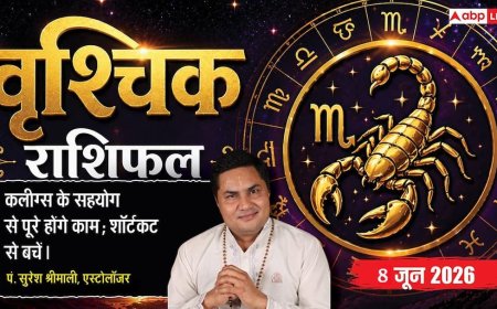 Aaj ka Vrishchik Rashifal 8 June 2026: वृश्चिक राशि चौथे चंद्रमा पर ग्रहण दोष से उभरेगा फैमिली मैटर, ऐन वक्त पर कैंसिल होगी पारिवारिक ट्रिप