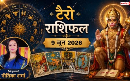 Tarot Rashifal 9 June 2026: तुला, धनु और मकर राशि वालों को मिलेगी बड़ी कामयाबी; मेष और मिथुन राशि के जातक रहें सावधान! जानें टैरो राशिफल