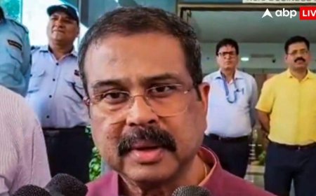पीएम खुद रख रहे नजर... नीट रीएग्जाम पर शिक्षा मंत्री धर्मेंद्र प्रधान ने की NTA अधिकारियों से मीटिंग
