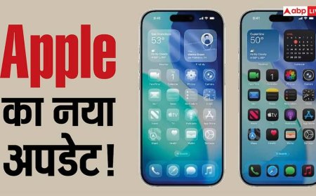 चुपके से क्या देख रहे हैं बच्चे? Apple का नया अपडेट देगा Parents को पूरी जानकारी
