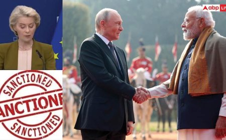 EU Ban: रूस से दोस्ती पड़ी भारी! यूरोपियन यूनियन ने भारत-चीन की कंपनियों पर लगाए कड़े प्रतिबंध