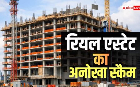 इमारत 32 फ्लोर की और बेच दिया 34वीं मंजिल का फ्लैट, रियल एस्टेट के इस अनोखे स्कैम ने सबको चौंकाया