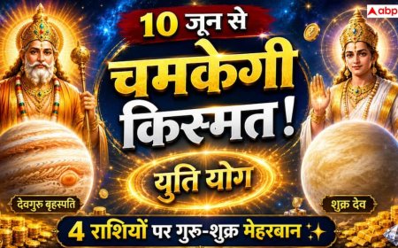 Guru Shukra Yuti Yog 2026: 10 जून से बनेगी गुरु-शुक्र युति, इन 4 राशियों को मिल सकते हैं धन, सफलता और खुशियों के संकेत
