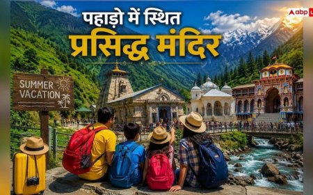 Summer Holiday: गर्मी की छुट्टियों में आध्यात्म और सैर का संगम, जरूर घूम आएं पहाड़ों में बसे ये मंदिर