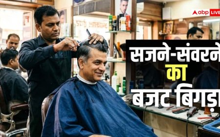 बाल कटवाना-शेविंग कराना भी हुआ महंगा, इस राज्य में सैलून सर्विस के बढ़ गए दाम, जानें कितना हुआ इजाफा