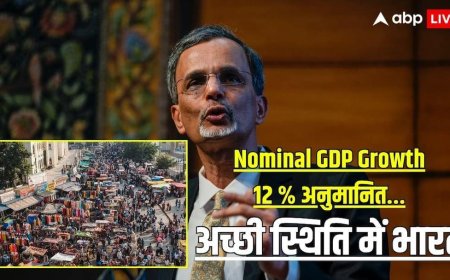यूएस-ईरान वॉर के इफैक्ट्स पर मुख्य आर्थिक सलाहकार का बड़ा बयान, जानें देश की इकोनॉमी पर क्या कहा